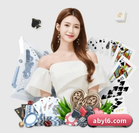 ab娱乐 APP 界面
